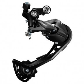 Перемикач задній Shimano RD-M2000-SGS ALTUS, 9-швидк, SHADOW, довгий ричаг Фото №1